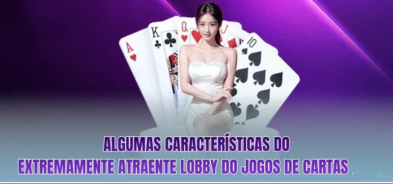 Performance 76x